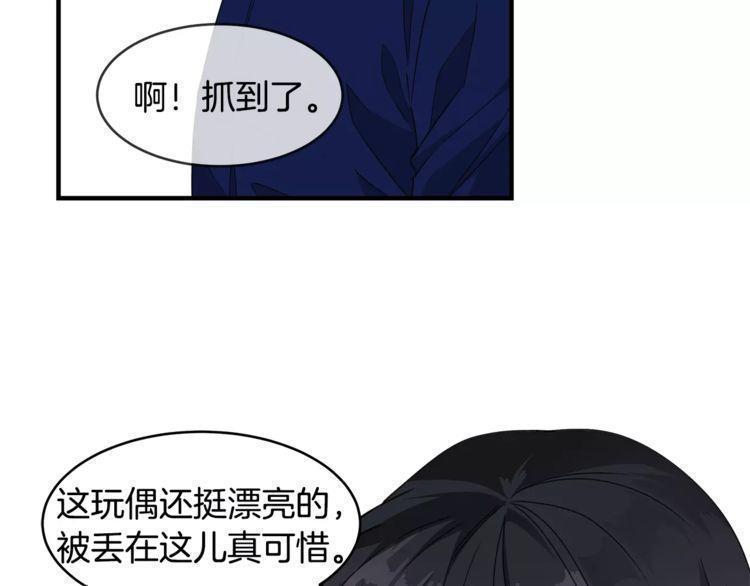第22话29