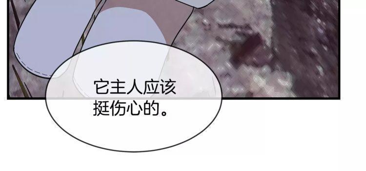 第22话35