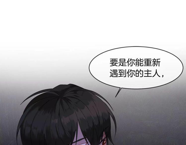 第22话36