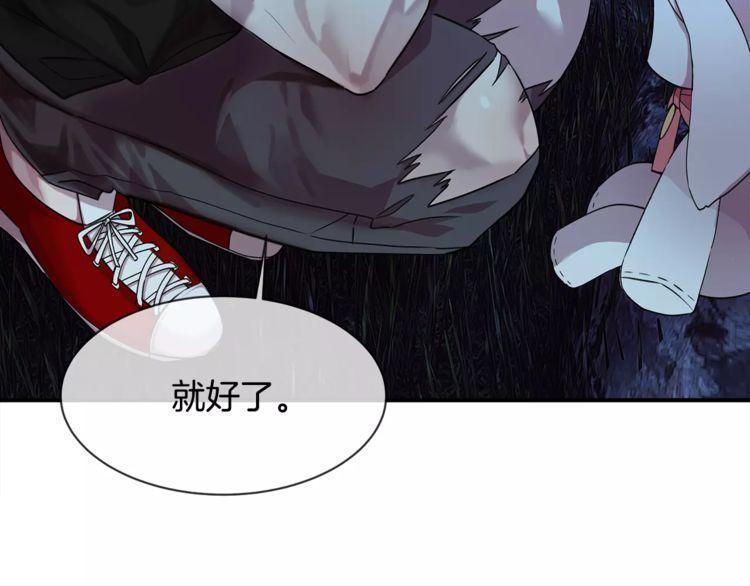第22话38