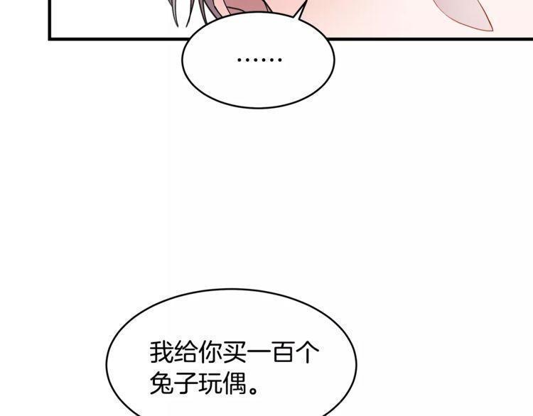 第22话40