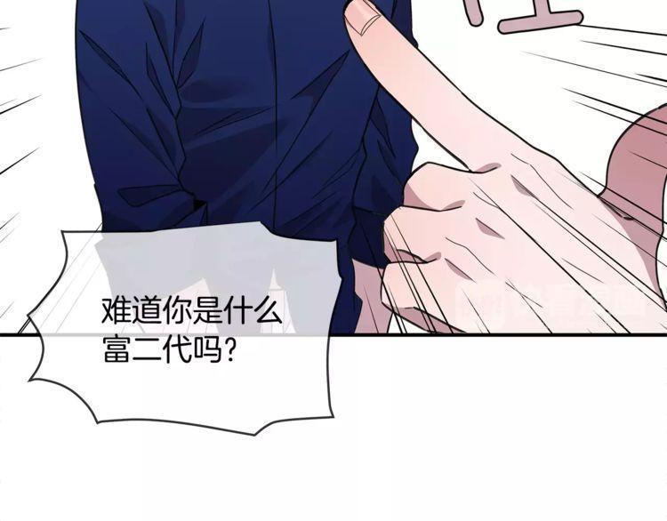 第22话46