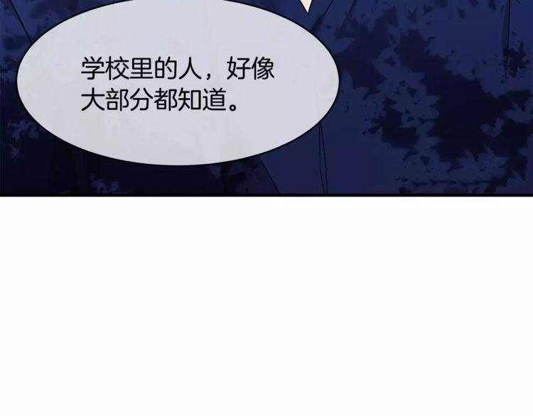 第22话50