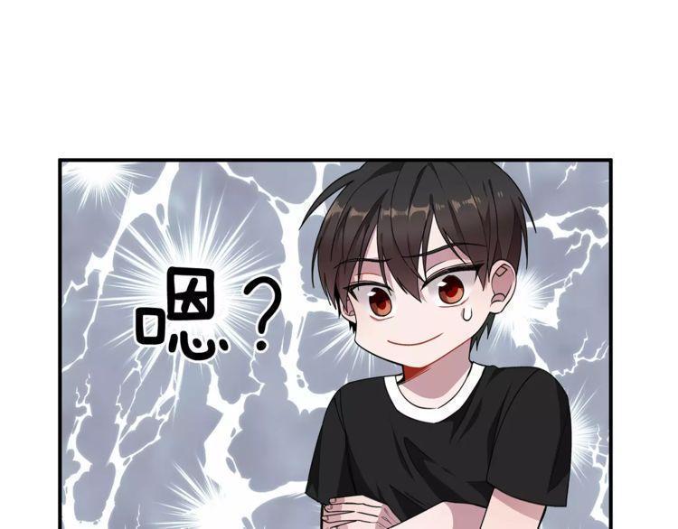 第22话52