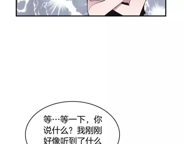 第22话53