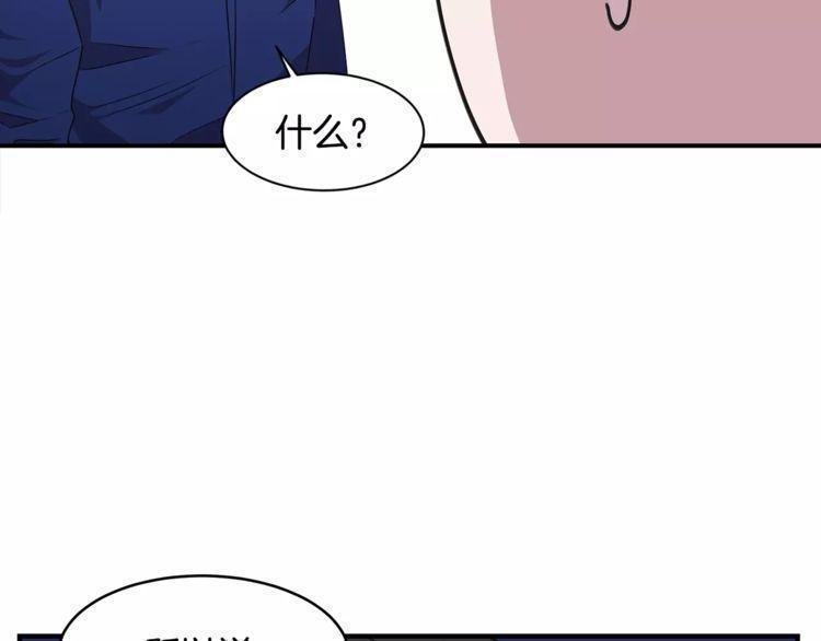 第22话55