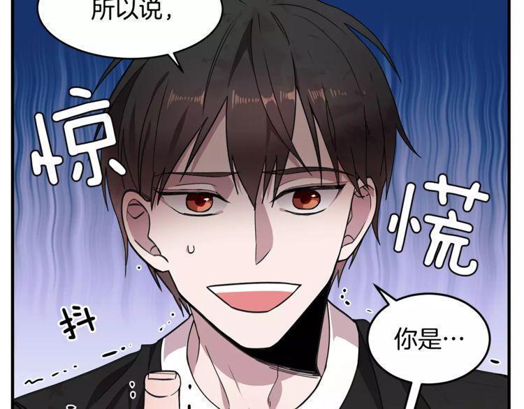 第22话56