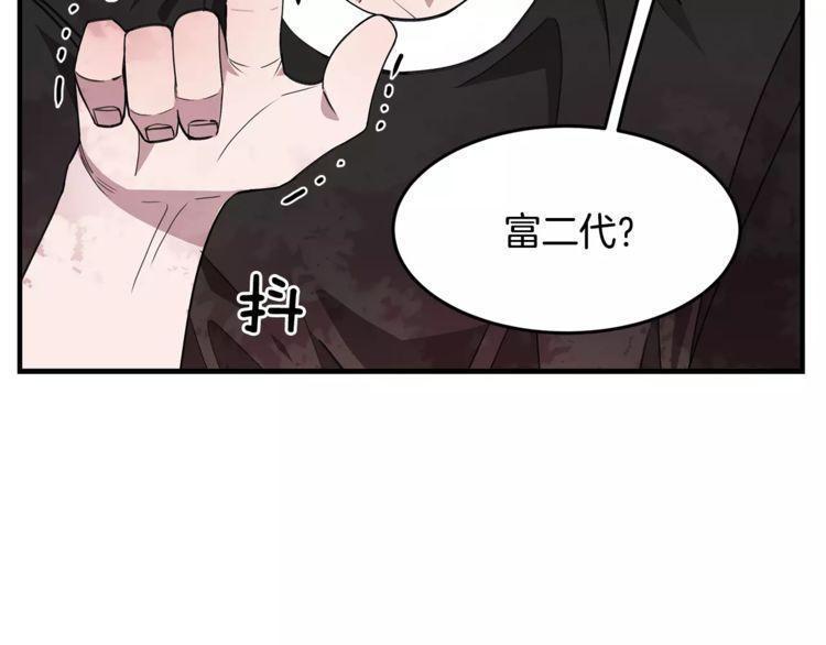 第22话57