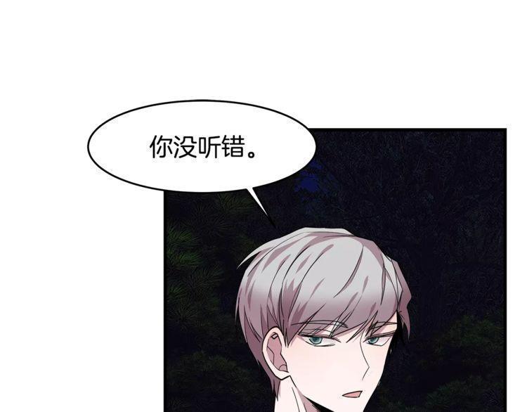 第22话59