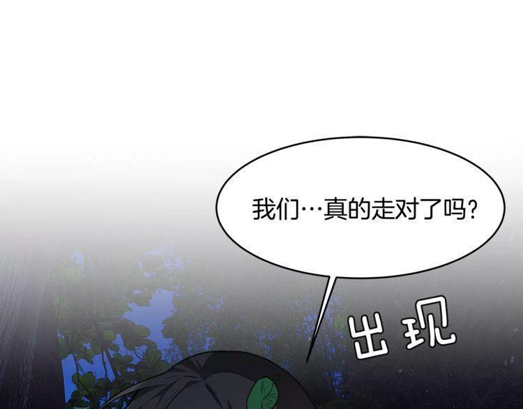 第22话6
