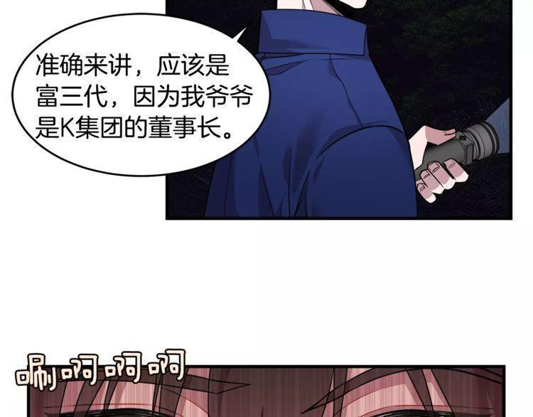 第22话60