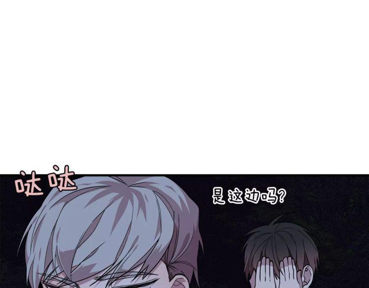 第22话66