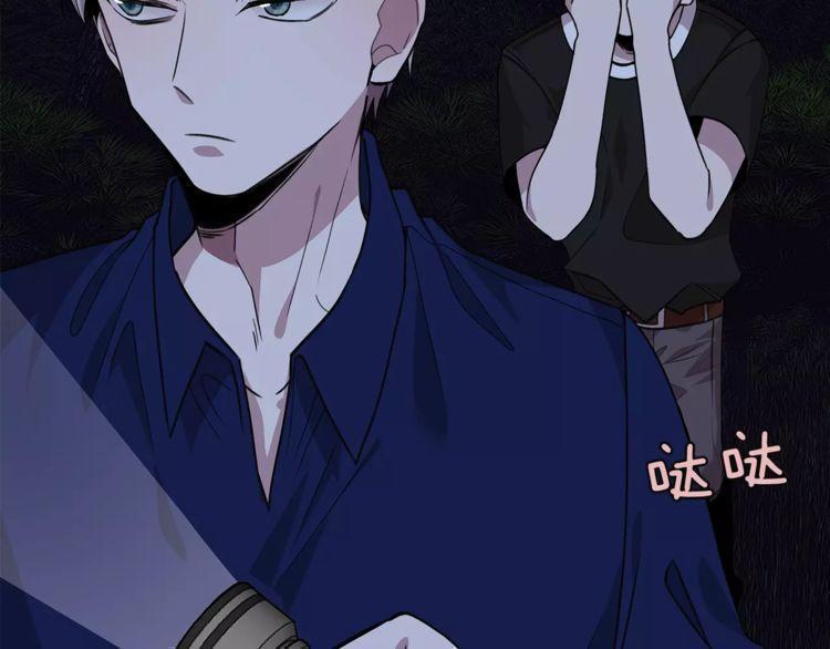 第22话67