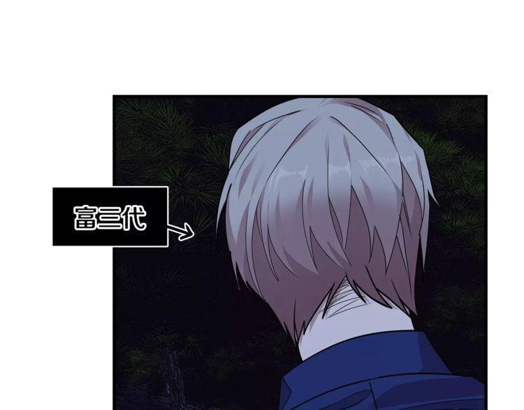 第22话69