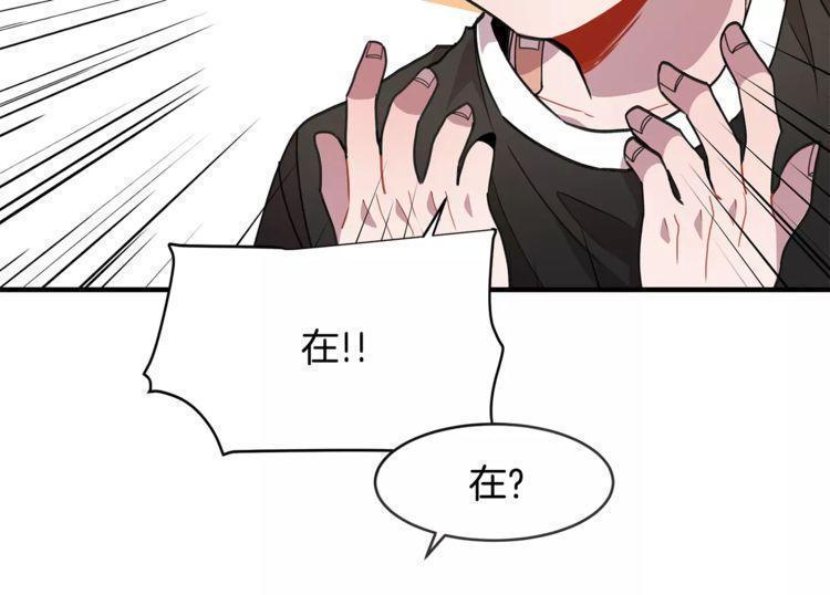 第22话72