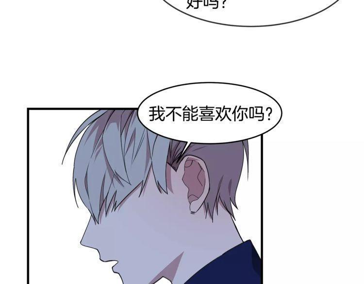 第22话79