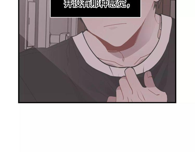 第22话86