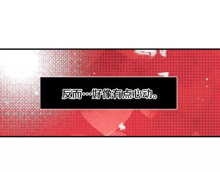 第22话87