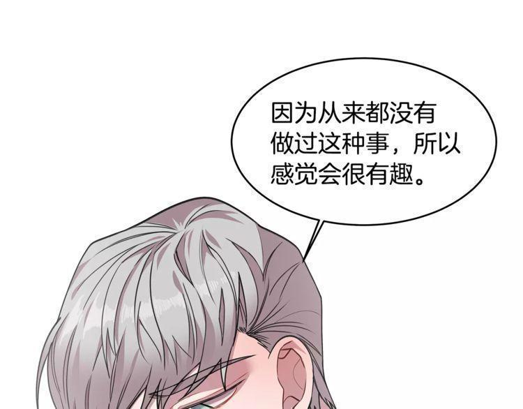 第22话98