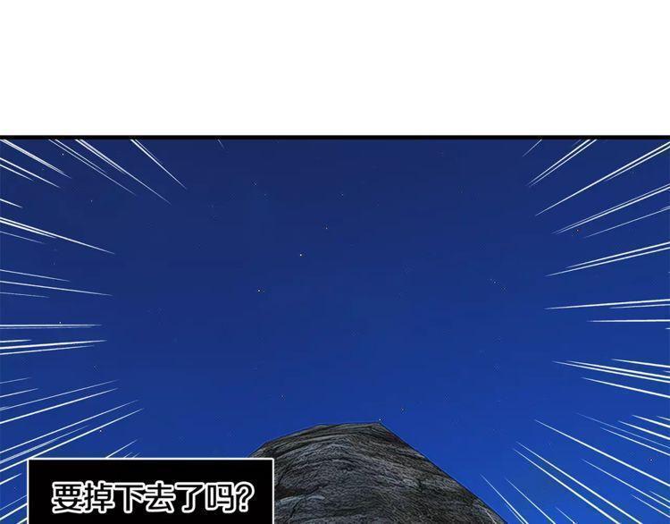 第23话0
