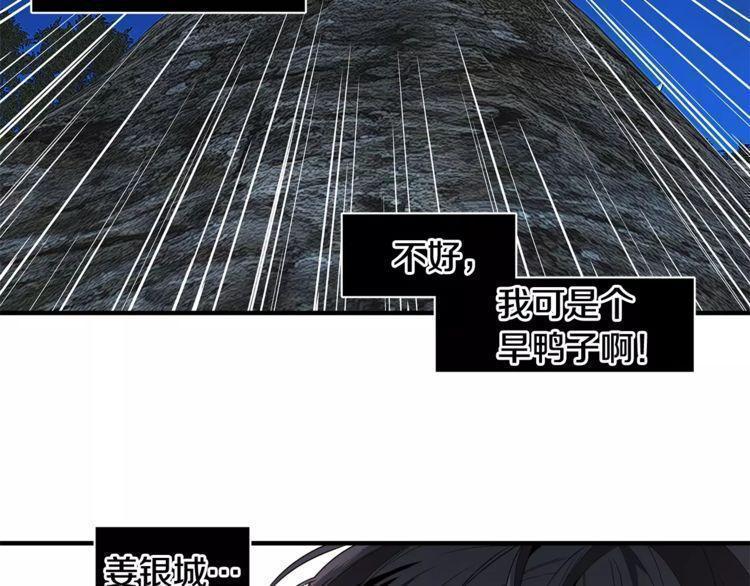 第23话1