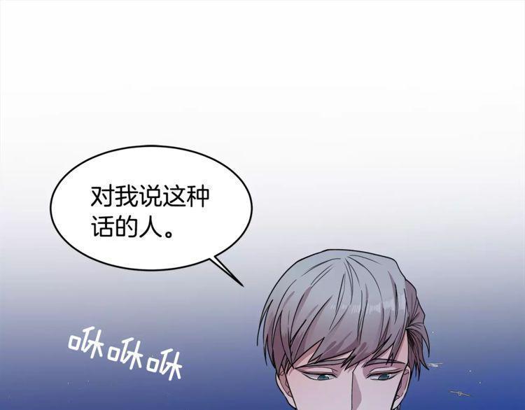 第23话102