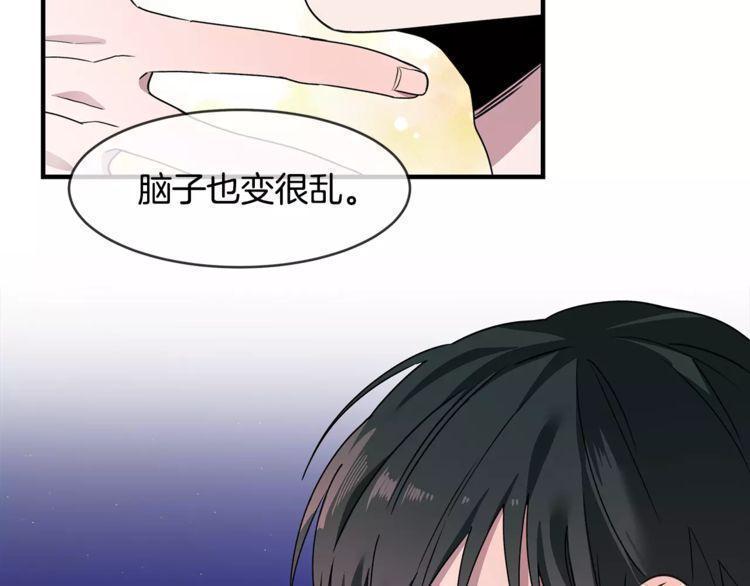 第23话107