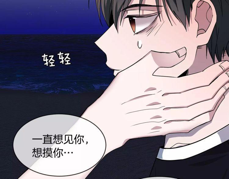 第23话108
