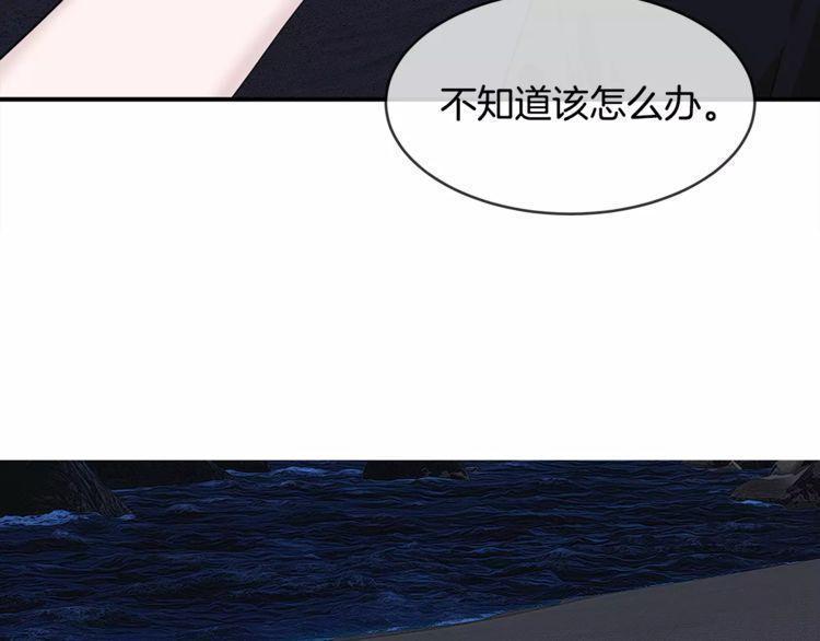 第23话109