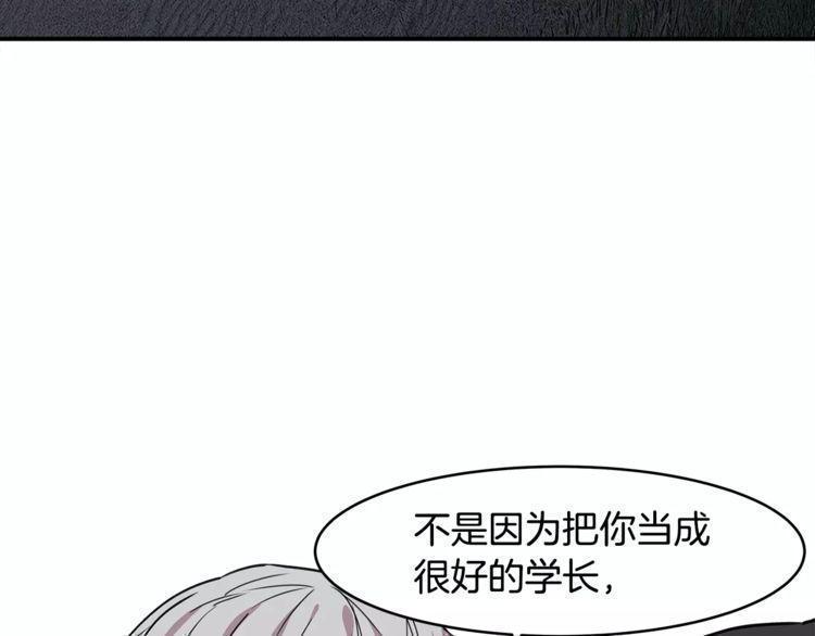 第23话112