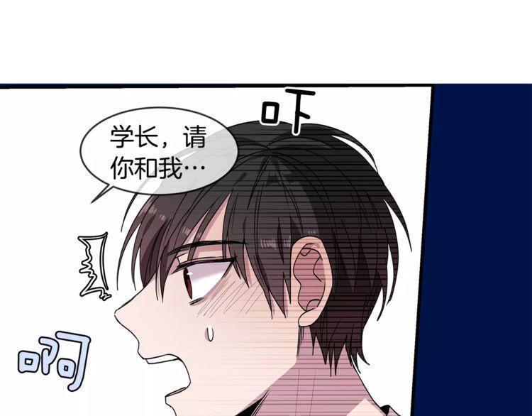 第23话117