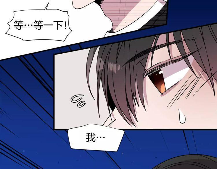 第23话118
