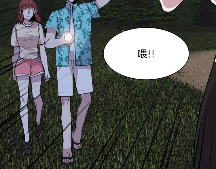 第23话120