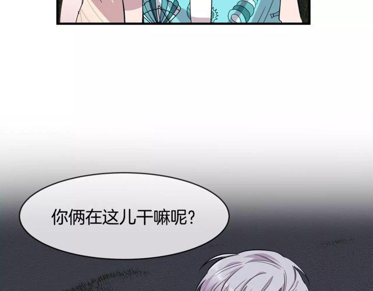 第23话123