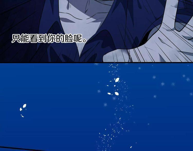 第23话13