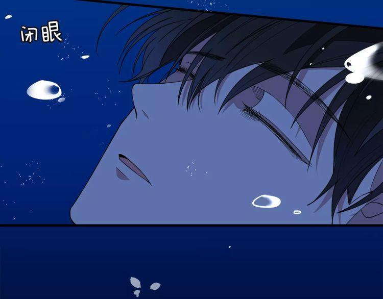 第23话14
