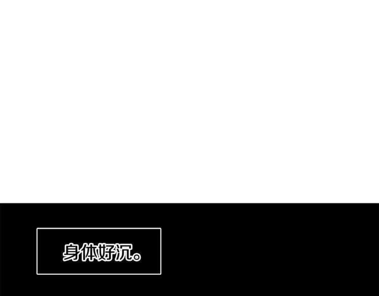 第23话19