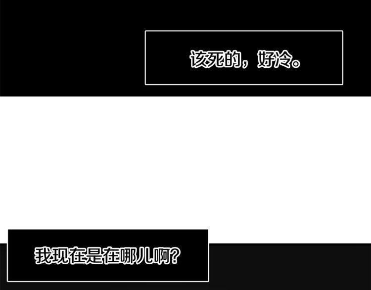 第23话20