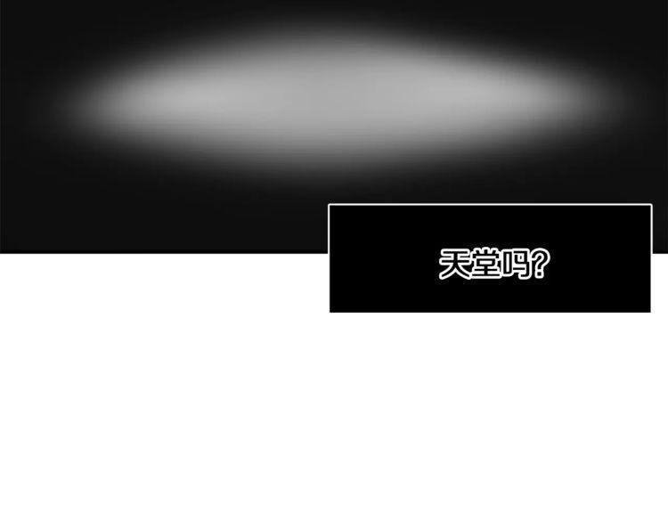第23话21