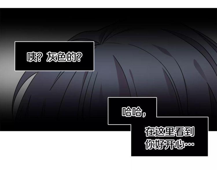 第23话22