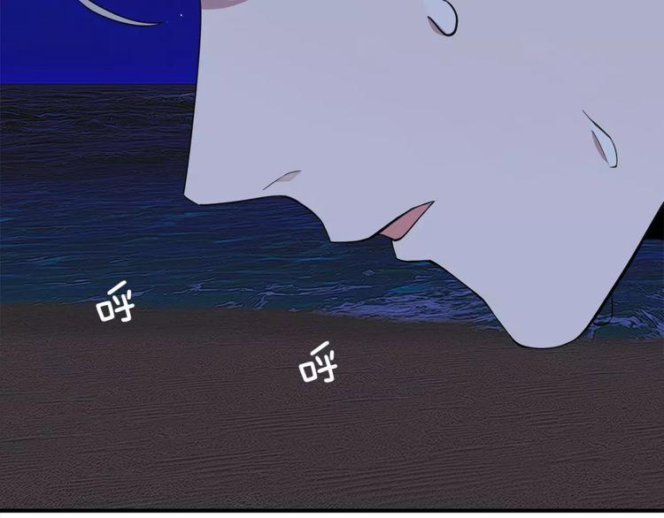 第23话24
