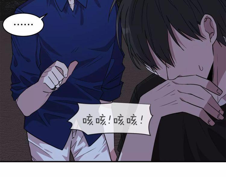 第23话33