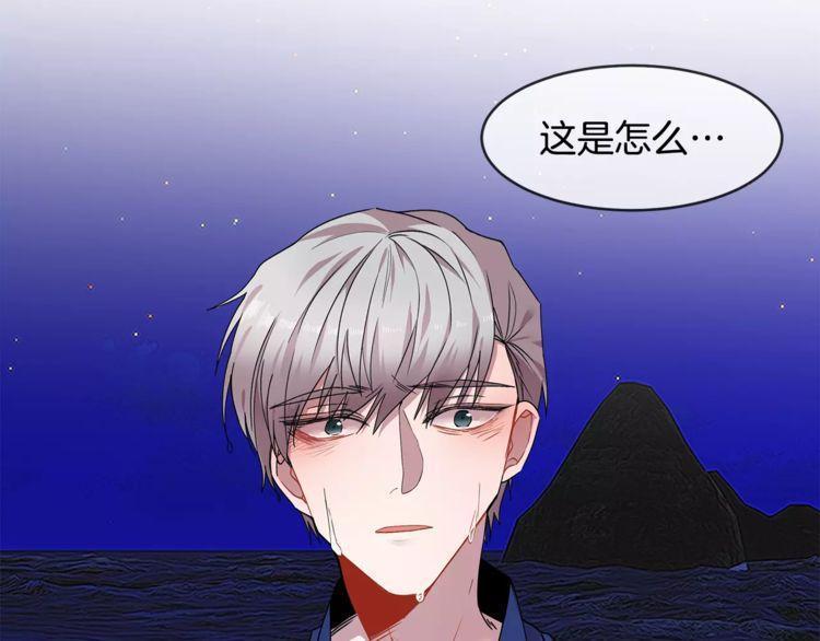 第23话36