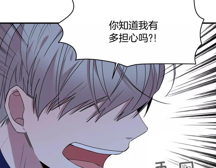 第23话47