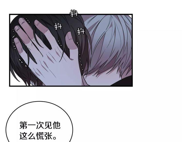 第23话49