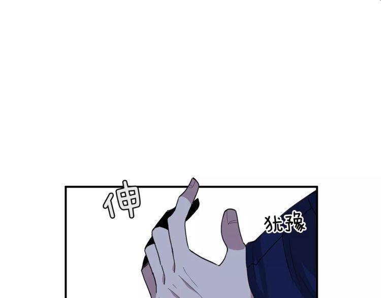 第23话51