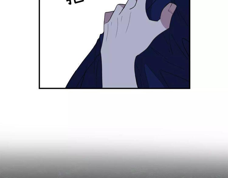 第23话53
