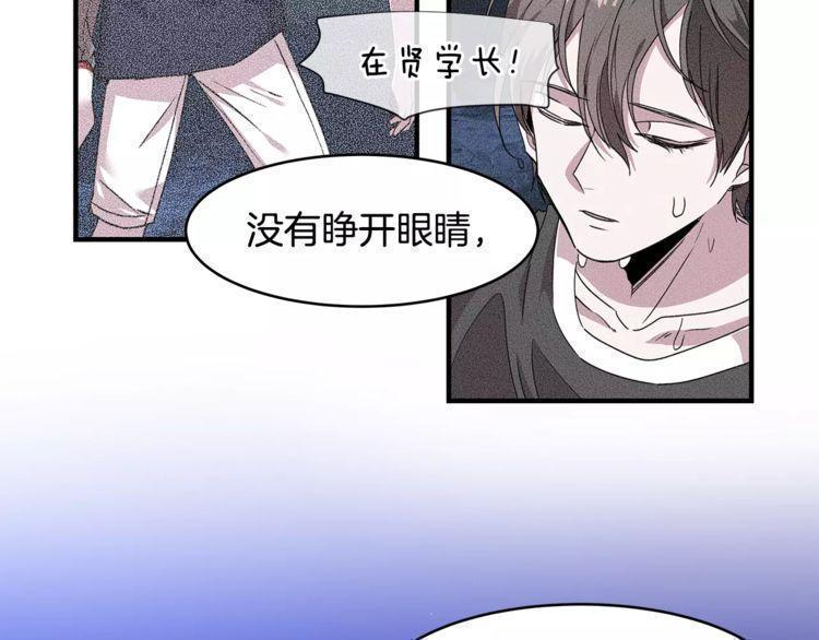 第23话58