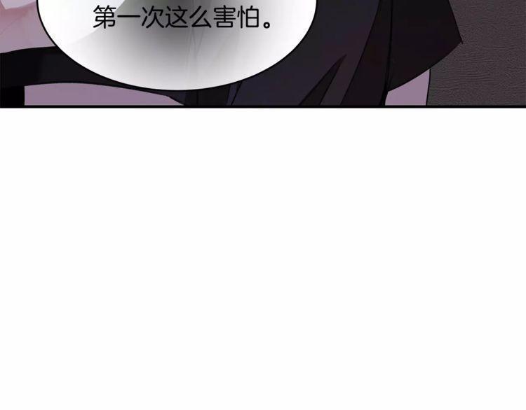 第23话61