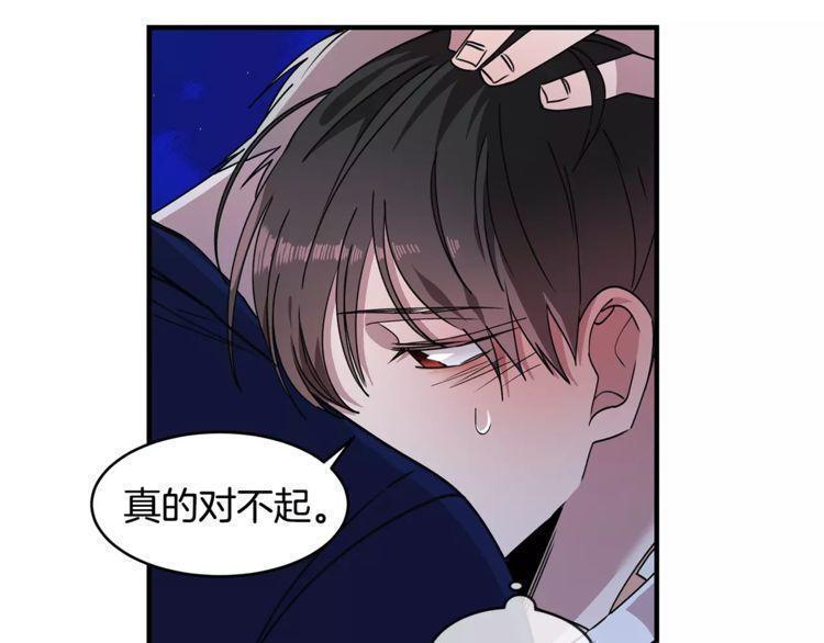 第23话62